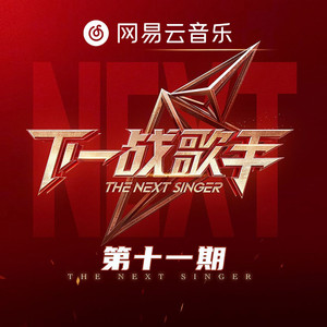 沈悦陆婷婷江晓萍大团结
