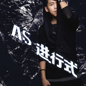 沈悦陆婷婷江晓萍大团结
