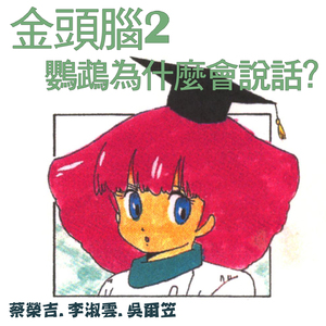 沈悦陆婷婷江晓萍大团结
