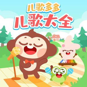 沈悦陆婷婷江晓萍大团结
