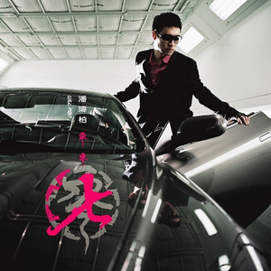 沈悦陆婷婷江晓萍大团结
