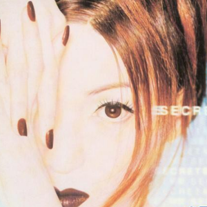 沈悦陆婷婷江晓萍大团结
