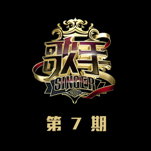 沈悦陆婷婷江晓萍大团结
